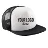 Vintage Snapback Trucker Thumbnail